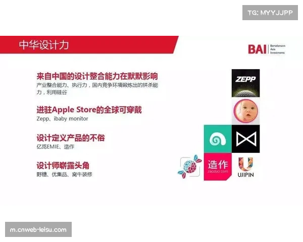 五后卫体系回归潮流，防守紧凑度成保级队生存关键指标