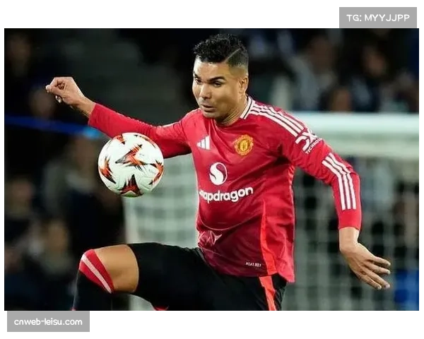 梅努与卡塞米罗搭档双后腰 曼联小将中场拦截表现稳健