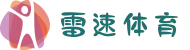 雷速体育(中国)-足球篮球直播平台
